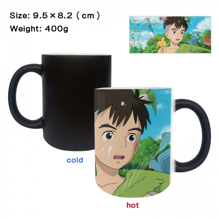 The Boy and the Heron Anime peripherals color changing ceramic cup tea cup mug 9.5X8.2cm