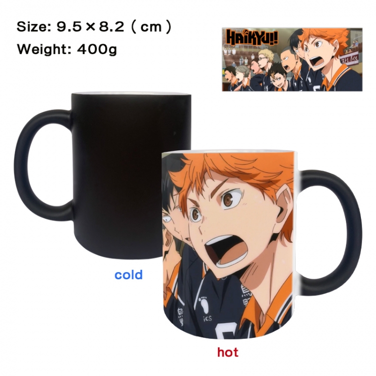 Haikyuu!! Anime peripherals color changing ceramic cup tea cup mug 9.5X8.2cm