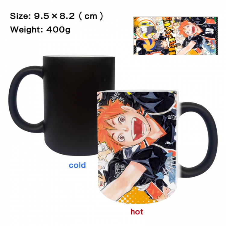 Haikyuu!! Anime peripherals color changing ceramic cup tea cup mug 9.5X8.2cm