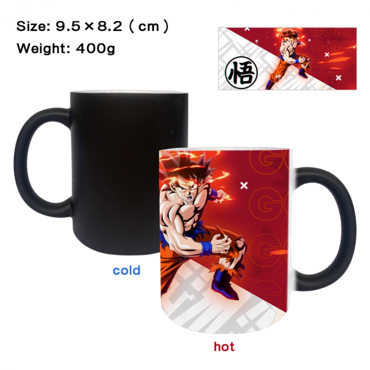 DRAGON BALL Anime peripherals color changing ceramic cup tea cup mug 9.5X8.2cm