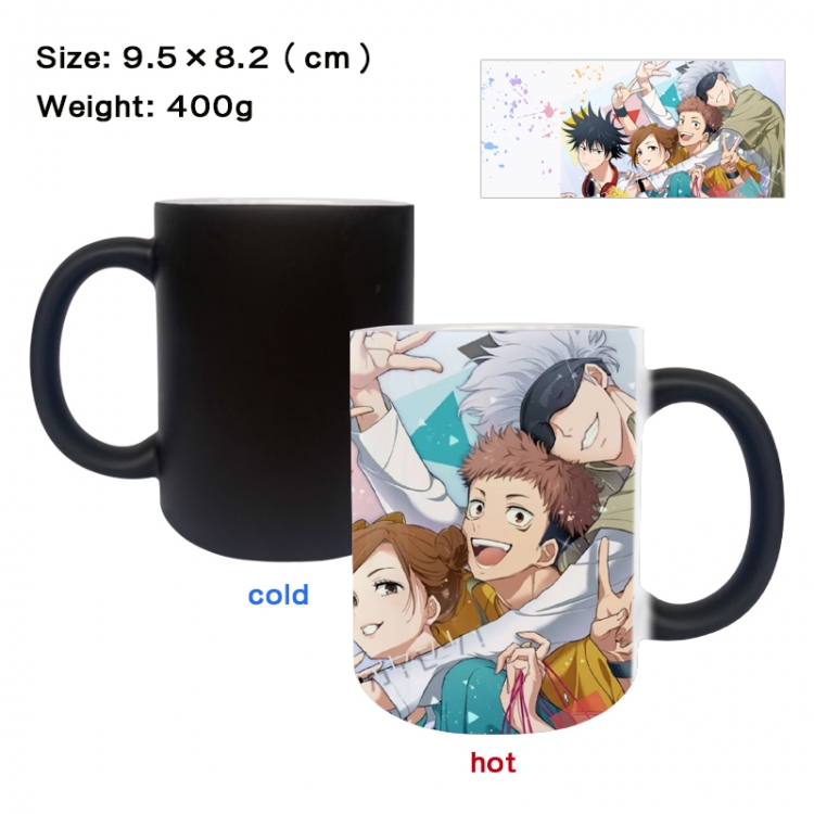 Jujutsu Kaisen Anime peripherals color changing ceramic cup tea cup mug 9.5X8.2cm