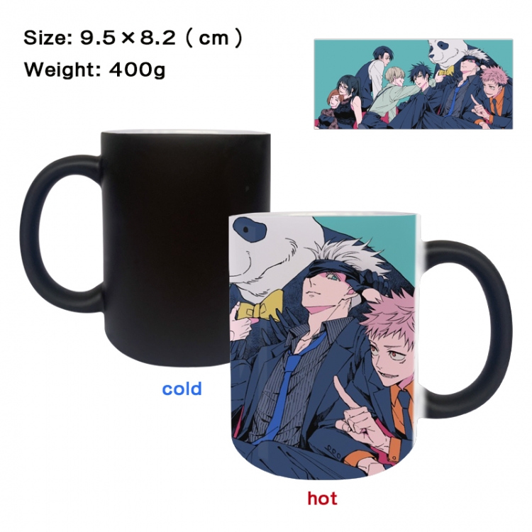 Jujutsu Kaisen Anime peripherals color changing ceramic cup tea cup mug 9.5X8.2cm