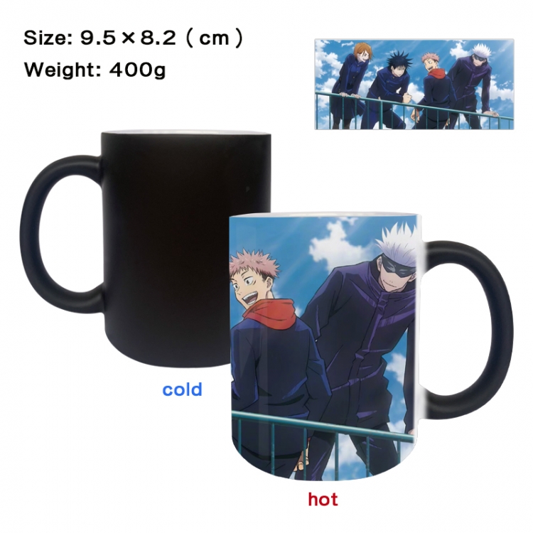 Jujutsu Kaisen Anime peripherals color changing ceramic cup tea cup mug 9.5X8.2cm