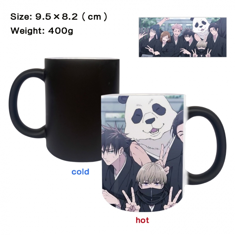 Jujutsu Kaisen Anime peripherals color changing ceramic cup tea cup mug 9.5X8.2cm