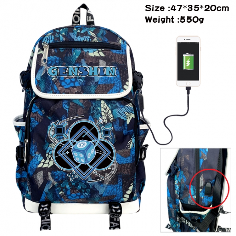 Genshin Impact Camouflage waterproof sail fabric flip backpack student bag 47X35X20CM 550G