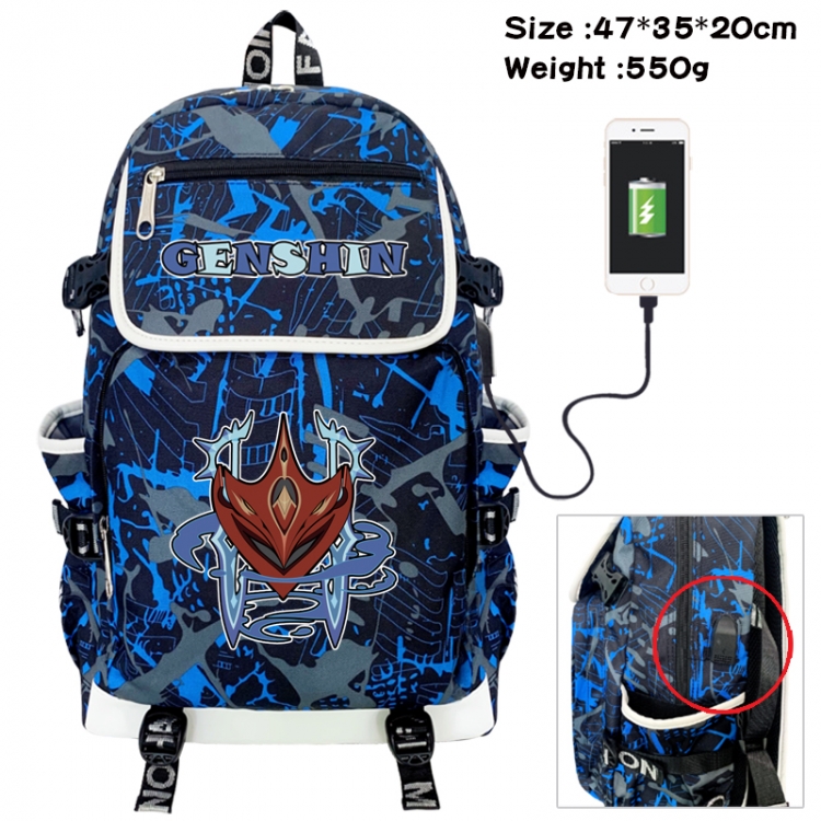 Genshin Impact Camouflage waterproof sail fabric flip backpack student bag 47X35X20CM 550G