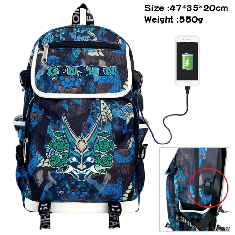 Genshin Impact Camouflage waterproof sail fabric flip backpack student bag 47X35X20CM 550G