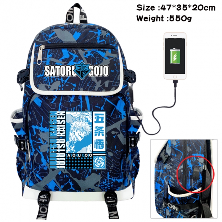 Jujutsu Kaisen Camouflage waterproof sail fabric flip backpack student bag 47X35X20CM 550G