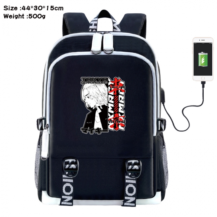 Tokyo Revengers Anime Double Zipper Data Backpack 44X30X15CM