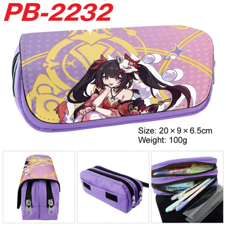 Honkai: Star Rail Anime double-layer pu leather printing pencil case 20x9x6.5cm PB-2232