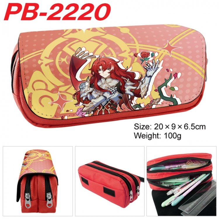 Honkai: Star Rail Anime double-layer pu leather printing pencil case 20x9x6.5cm PB-2220