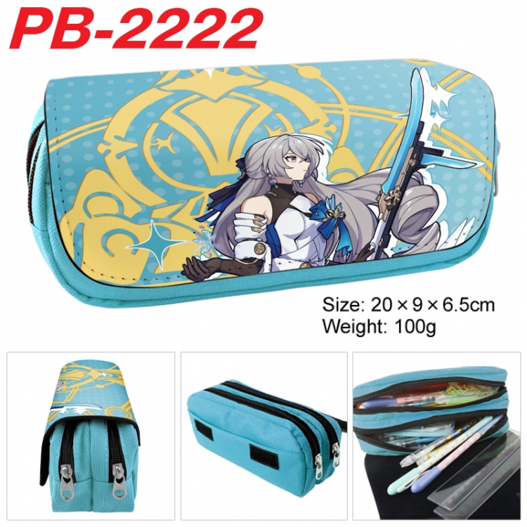 Honkai: Star Rail Anime double-layer pu leather printing pencil case 20x9x6.5cm PB-2222