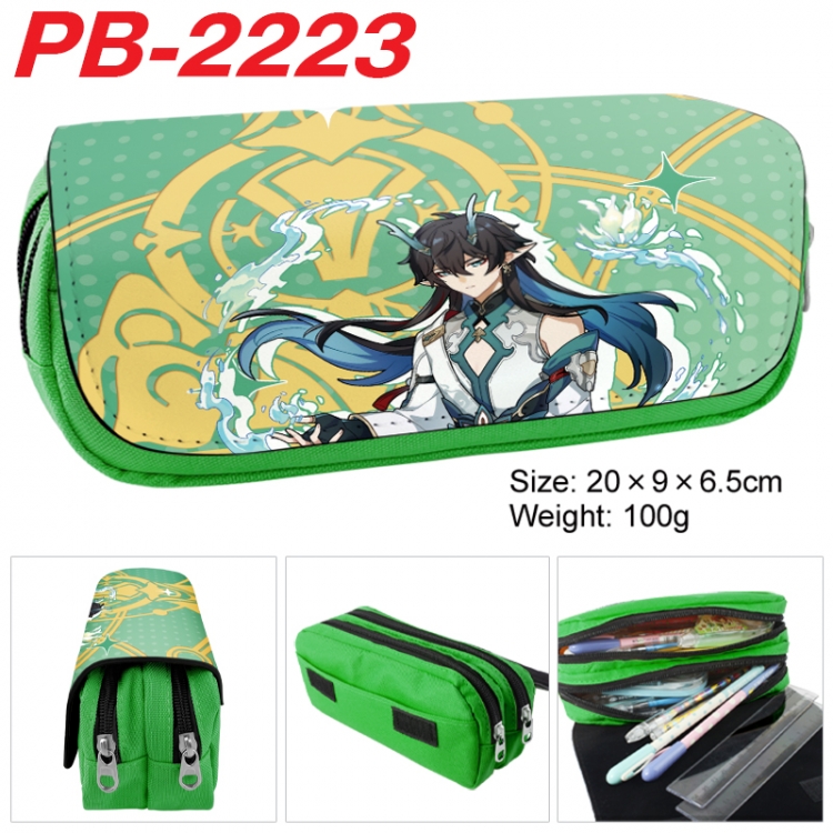 Honkai: Star Rail Anime double-layer pu leather printing pencil case 20x9x6.5cm  PB-2223