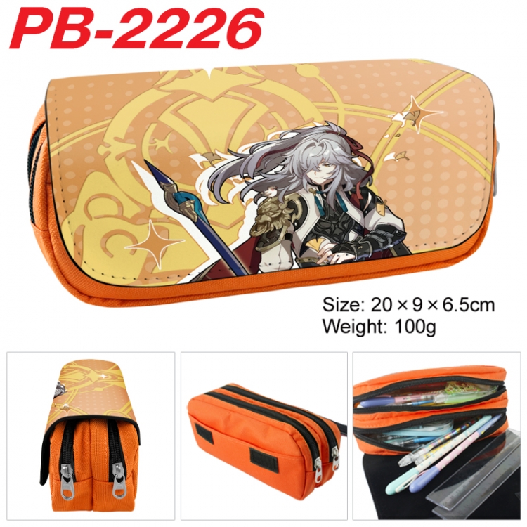 Honkai: Star Rail Anime double-layer pu leather printing pencil case 20x9x6.5cm  PB-2226