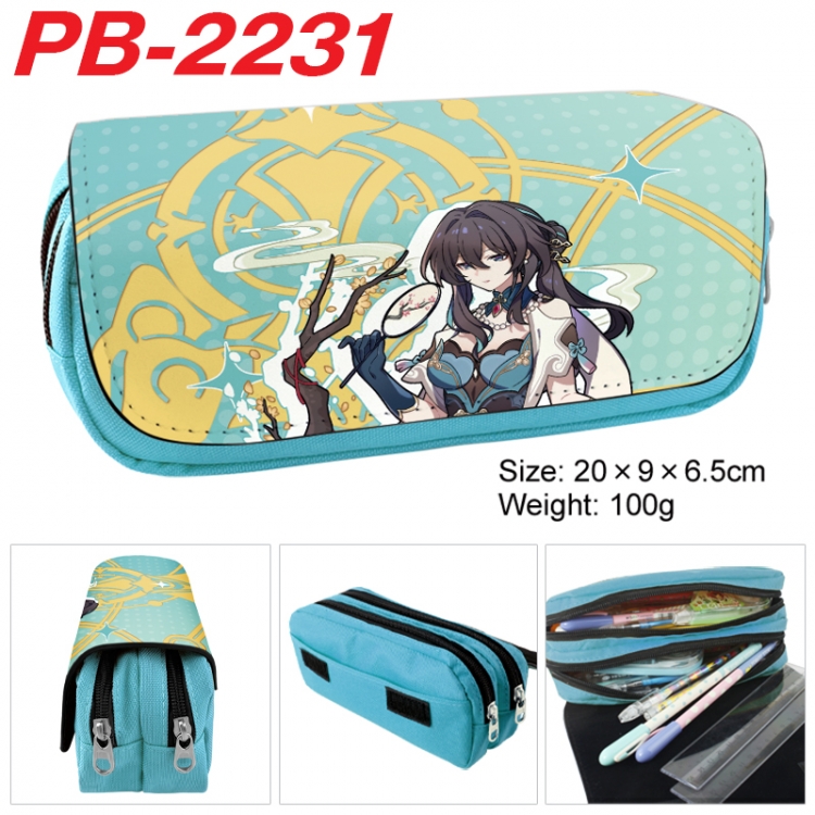 Honkai: Star Rail Anime double-layer pu leather printing pencil case 20x9x6.5cm  PB-2231