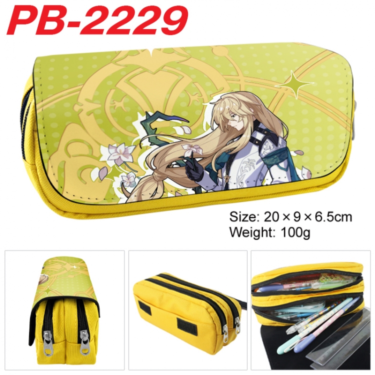 Honkai: Star Rail Anime double-layer pu leather printing pencil case 20x9x6.5cm PB-2229