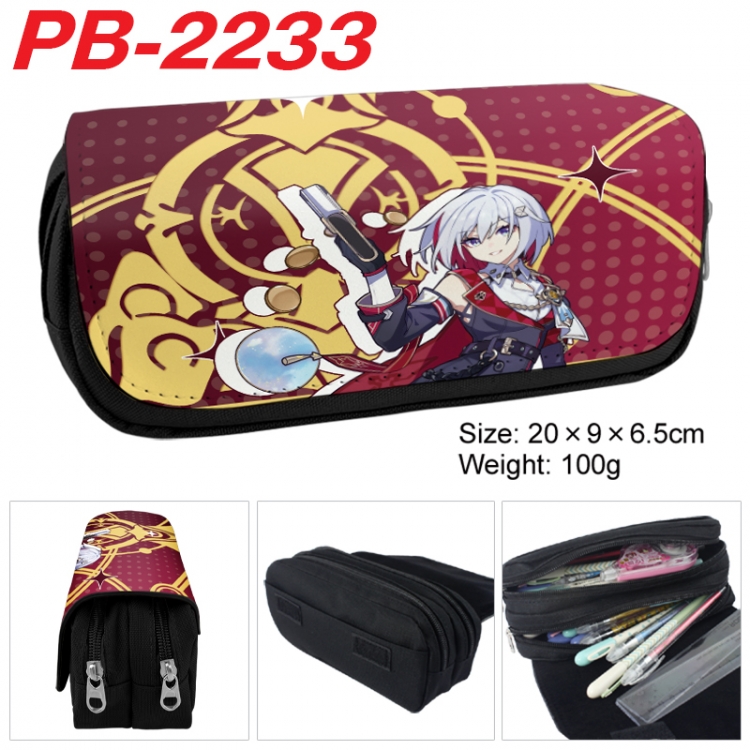 Honkai: Star Rail Anime double-layer pu leather printing pencil case 20x9x6.5cm  PB-2233