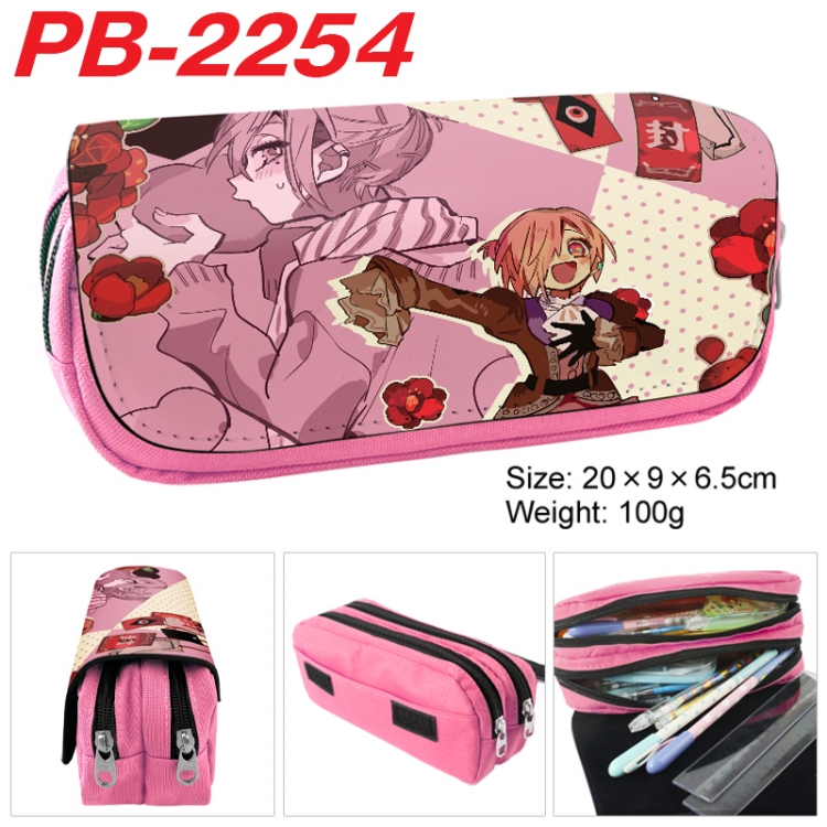 Toilet-bound Hanako-kun Anime double-layer pu leather printing pencil case 20x9x6.5cm