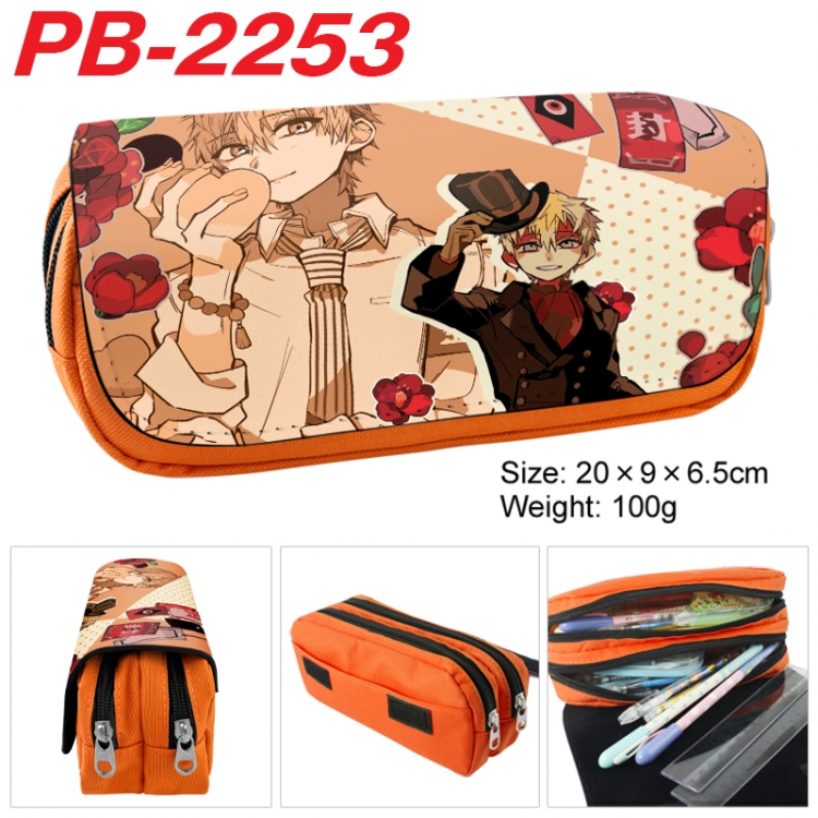 Toilet-bound Hanako-kun Anime double-layer pu leather printing pencil case 20x9x6.5cm