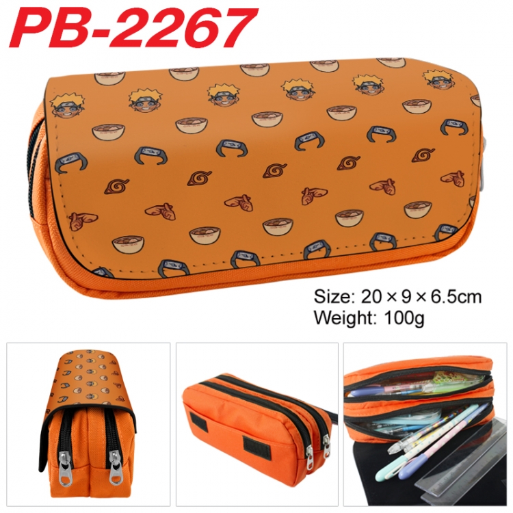 Naruto Anime double-layer pu leather printing pencil case 20x9x6.5cm PB-2267