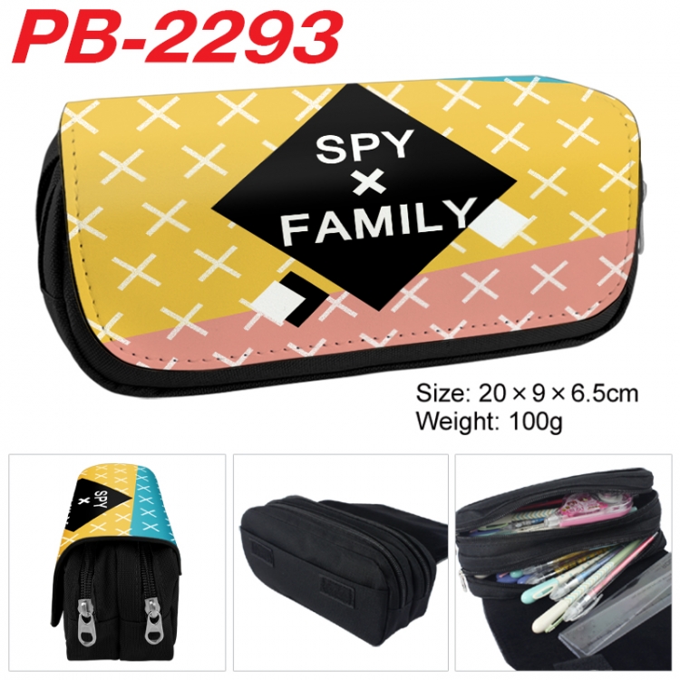 SPYxFAMILY Anime double-layer pu leather printing pencil case 20x9x6.5cm PB-2293