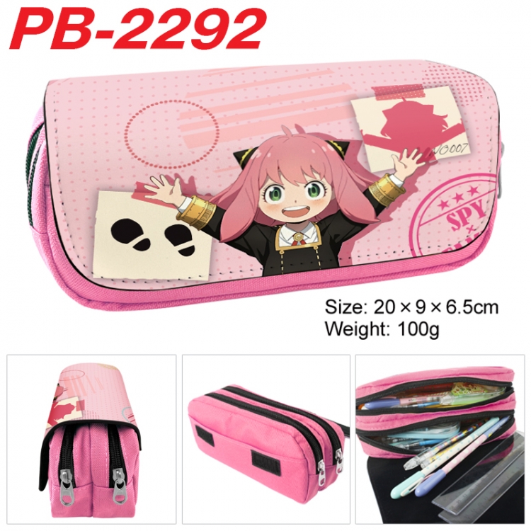 SPYxFAMILY Anime double-layer pu leather printing pencil case 20x9x6.5cm  PB-2292