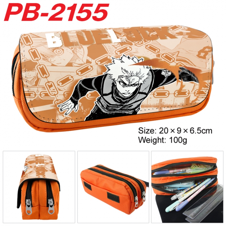 BLUE LOCK Anime double-layer pu leather printing pencil case 20x9x6.5cm  PB-2155