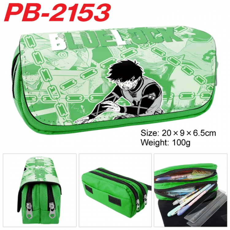 BLUE LOCK Anime double-layer pu leather printing pencil case 20x9x6.5cm PB-2153