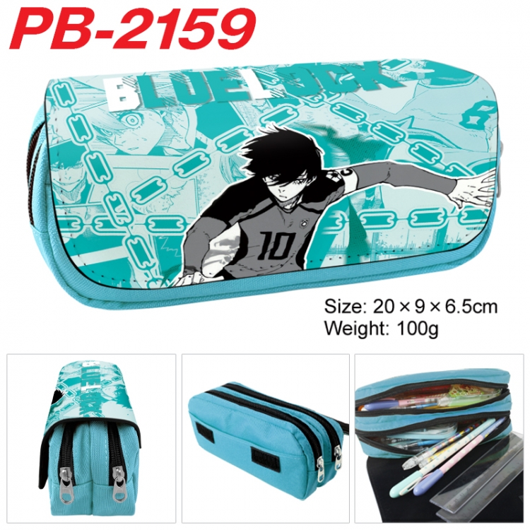 BLUE LOCK Anime double-layer pu leather printing pencil case 20x9x6.5cm PB-2159