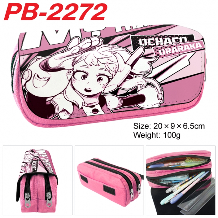 My Hero Academia Anime double-layer pu leather printing pencil case 20x9x6.5cm PB-2272