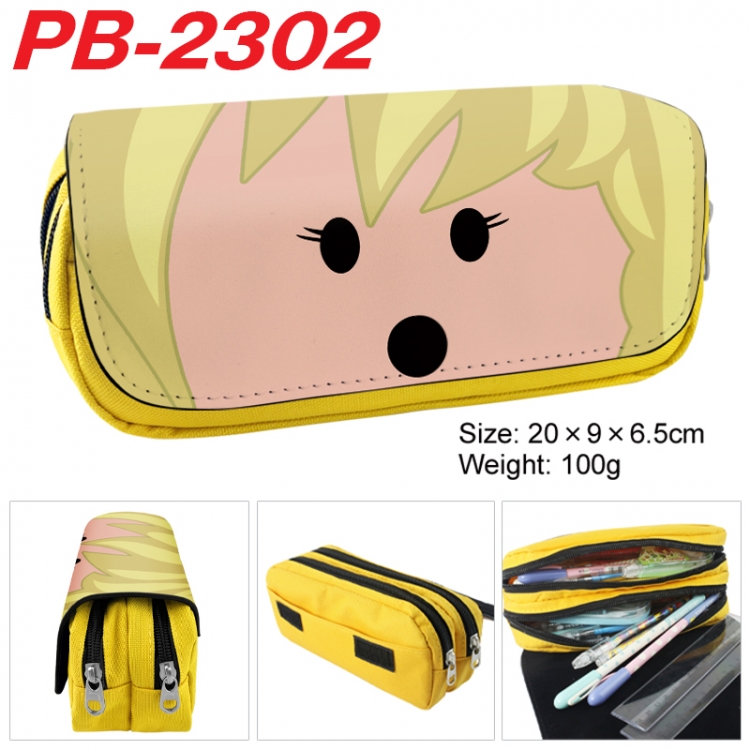 Roblox Anime double-layer pu leather printing pencil case 20x9x6.5cm PB-2302