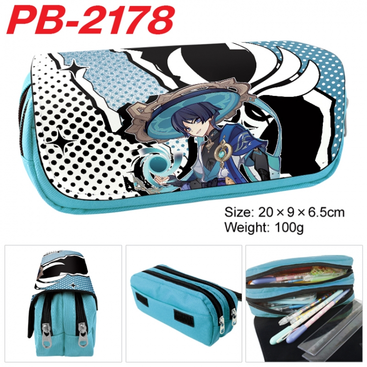 Genshin Impact Anime double-layer pu leather printing pencil case 20x9x6.5cm PB-2178