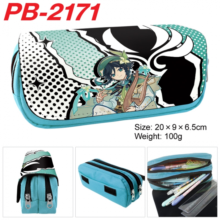 Genshin Impact Anime double-layer pu leather printing pencil case 20x9x6.5cm PB-2171