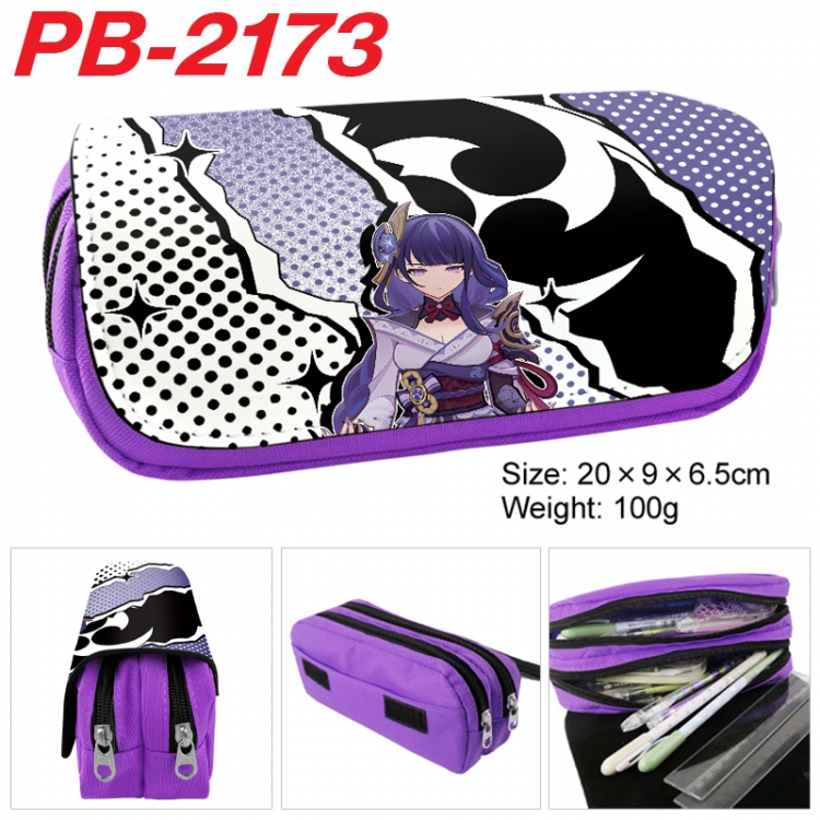 Genshin Impact Anime double-layer pu leather printing pencil case 20x9x6.5cm PB-2173