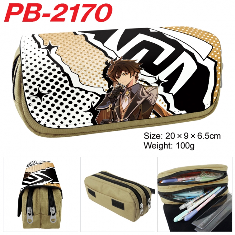 Genshin Impact Anime double-layer pu leather printing pencil case 20x9x6.5cm PB-2170