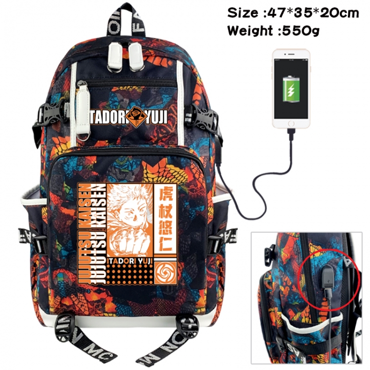 Jujutsu Kaisen Camouflage waterproof sail fabric flip backpack student bag 47X35X20CM 550G
