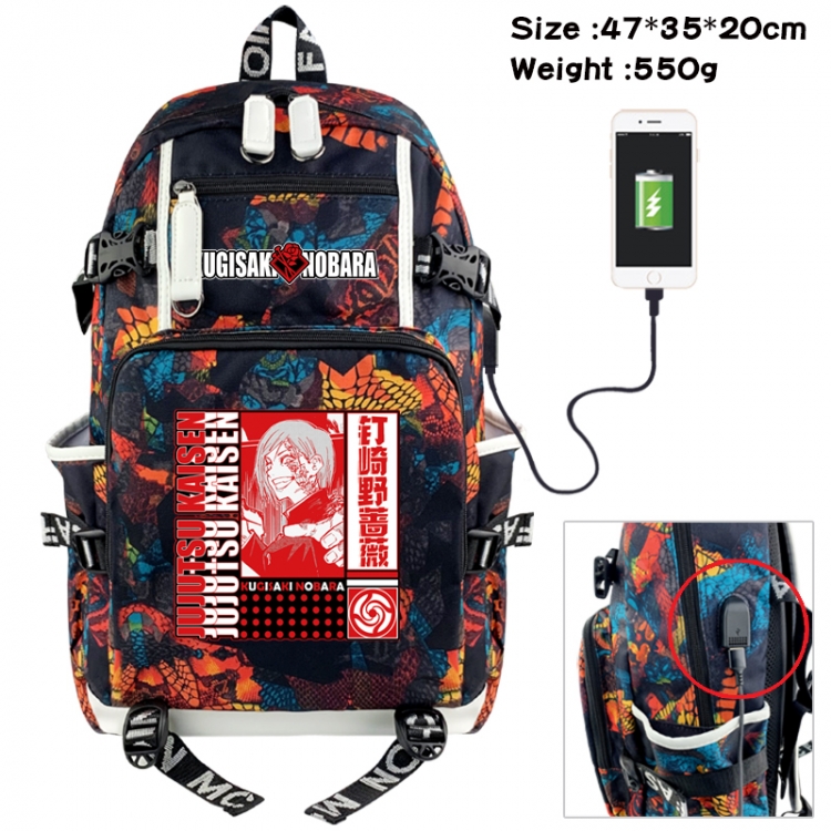 Jujutsu Kaisen Camouflage waterproof sail fabric flip backpack student bag 47X35X20CM 550G