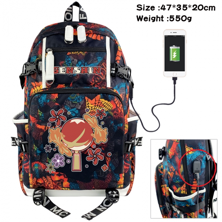 Genshin Impact Camouflage waterproof sail fabric flip backpack student bag 47X35X20CM 550G