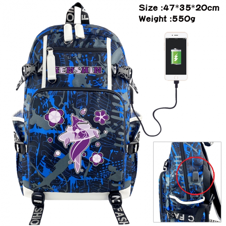Genshin Impact Camouflage waterproof sail fabric flip backpack student bag 47X35X20CM 550G