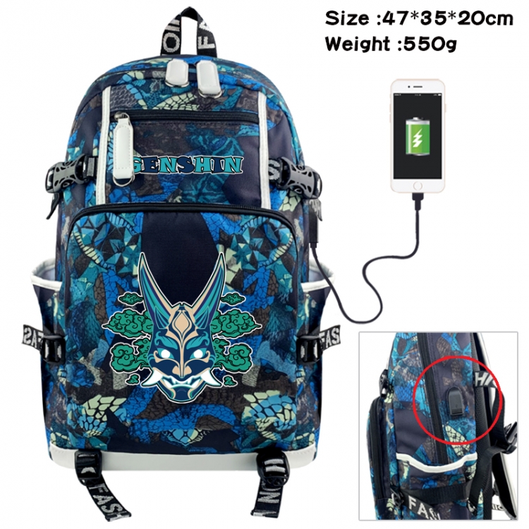 Genshin Impact Camouflage waterproof sail fabric flip backpack student bag 47X35X20CM 550G