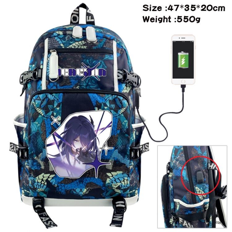 Honkai: Star Rail Camouflage waterproof sail fabric flip backpack student bag 47X35X20CM 550G