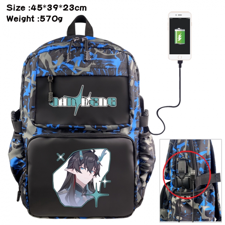 Honkai: Star Rail Anime waterproof nylon camouflage backpack School Bag 45X39X23CM