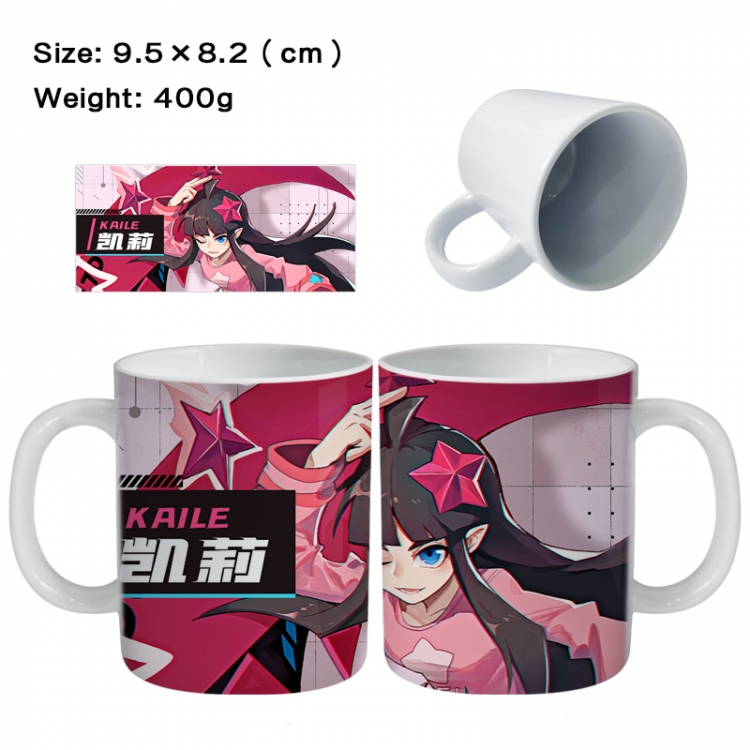 AOTU Anime peripheral ceramic cup tea cup drinking cup 9.5X8.2cm