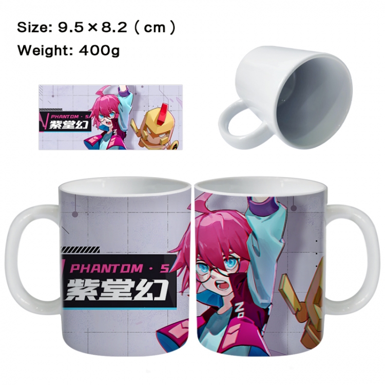 AOTU Anime peripheral ceramic cup tea cup drinking cup 9.5X8.2cm