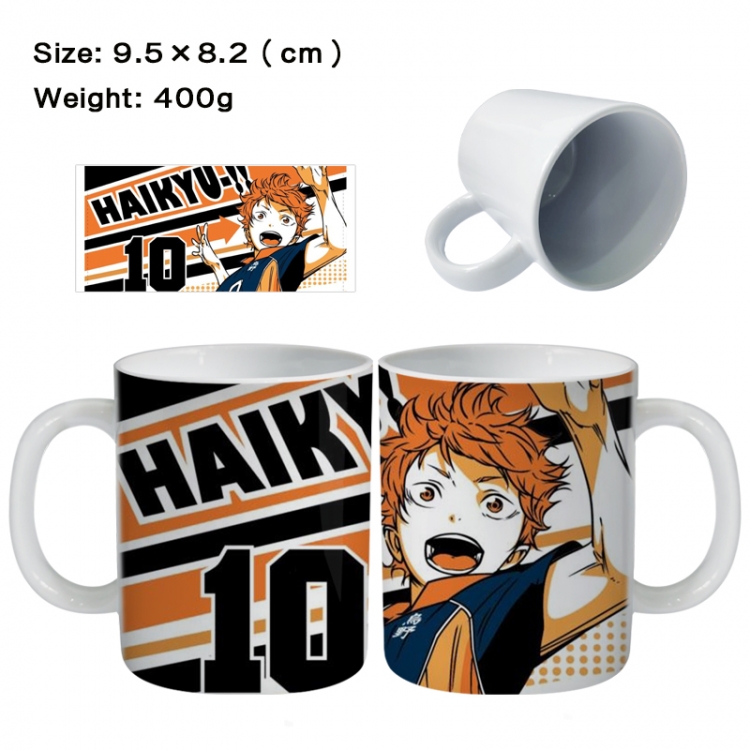 Haikyuu!! Anime peripheral ceramic cup tea cup drinking cup 9.5X8.2cm