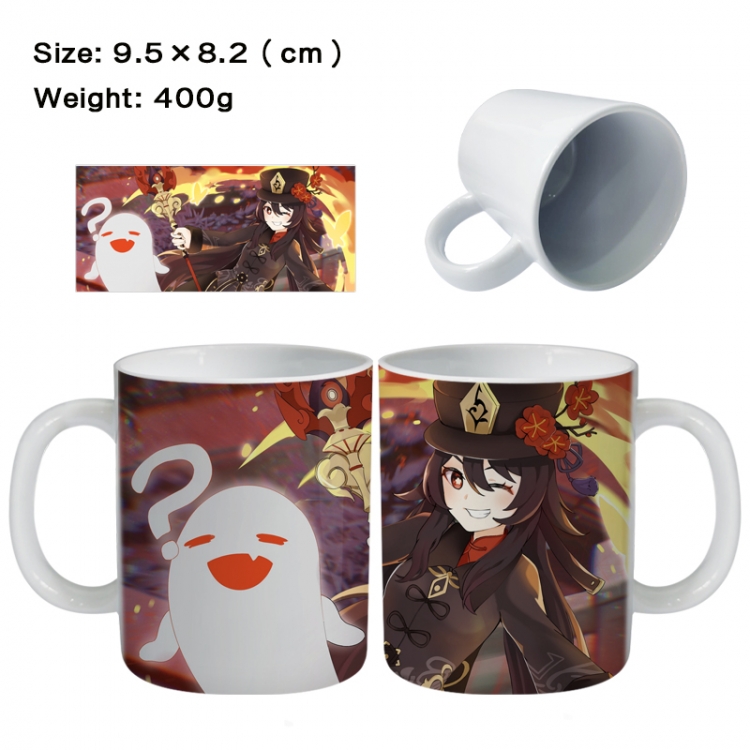 Genshin Impact Anime peripheral ceramic cup tea cup drinking cup 9.5X8.2cm