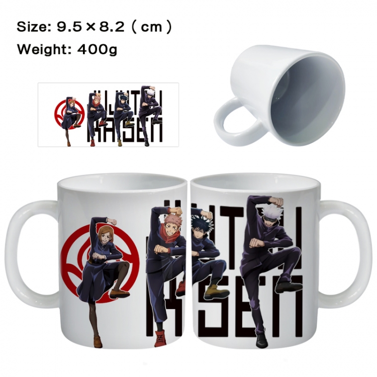 Jujutsu Kaisen Anime peripheral ceramic cup tea cup drinking cup 9.5X8.2cm