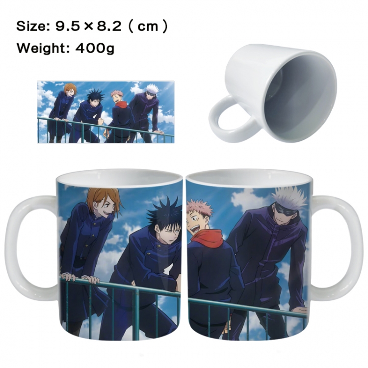 Jujutsu Kaisen Anime peripheral ceramic cup tea cup drinking cup 9.5X8.2cm