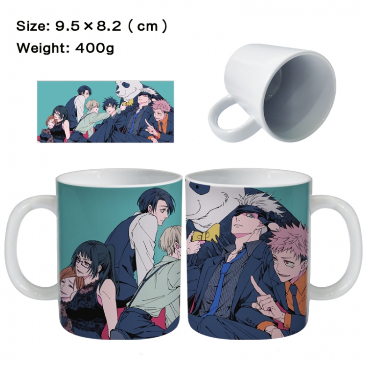 Jujutsu Kaisen Anime peripheral ceramic cup tea cup drinking cup 9.5X8.2cm