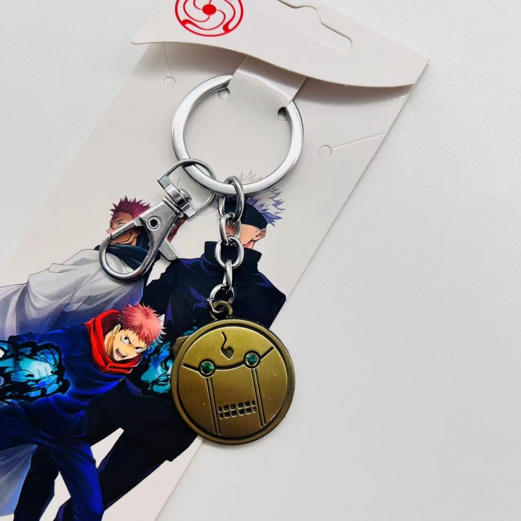 Jujutsu Kaisen Anime peripheral metal keychain price for 5 pcs E